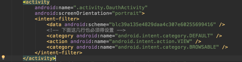 OauthAndroid